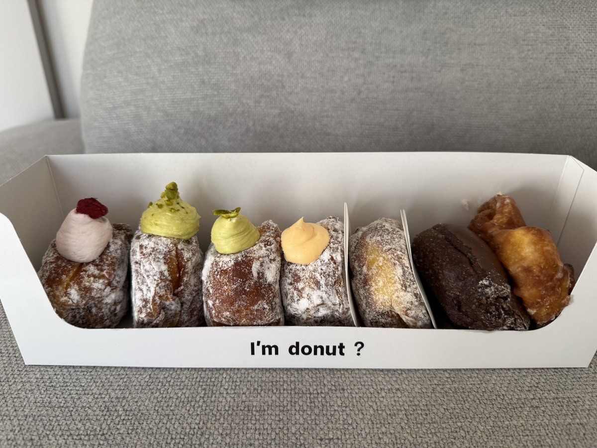 I’am dount?不用排隊的目中黑店，雖然口味比較少但不用排隊1小時就是舒服！