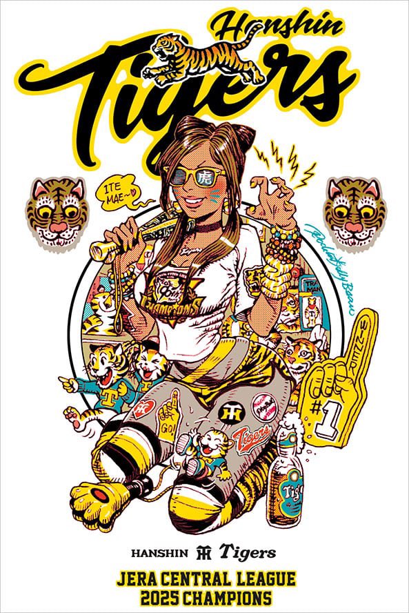 Rockin'Jelly Bean (@RockinJello) / Posts / X