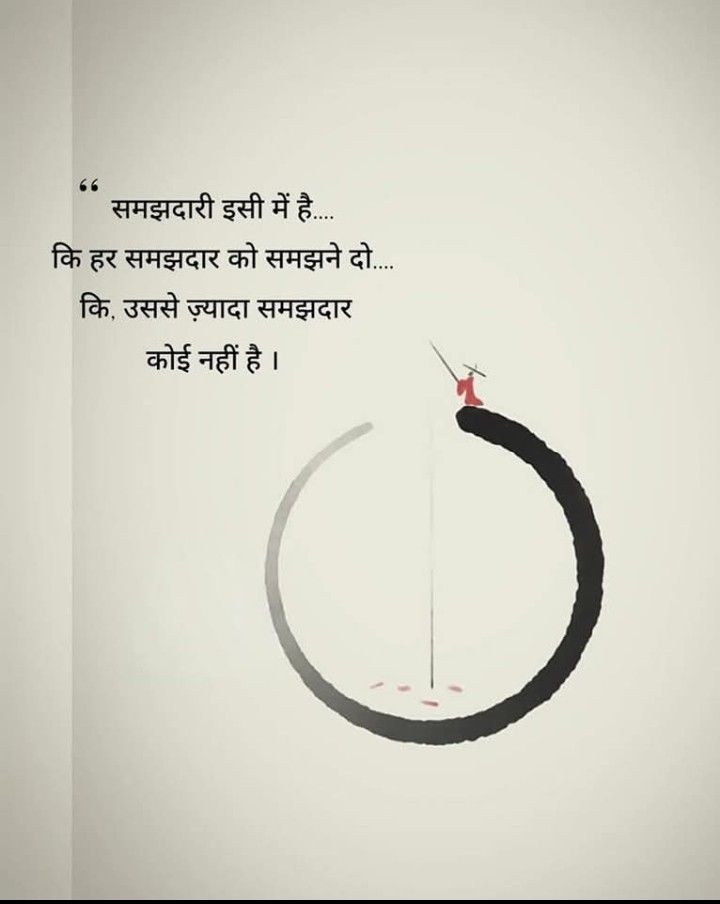 parthpanchal780's tweet photo. #smartness https://t.co/HmamW9zDt0