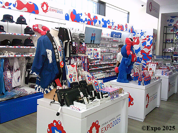 小*お様 ほあほあミャクミャク　だっこサイズ　丸善ジュンク堂書店　2025 大阪 小*お様 ほあほあミャクミャク だっこサイズ 丸善ジュンク堂書店 2025