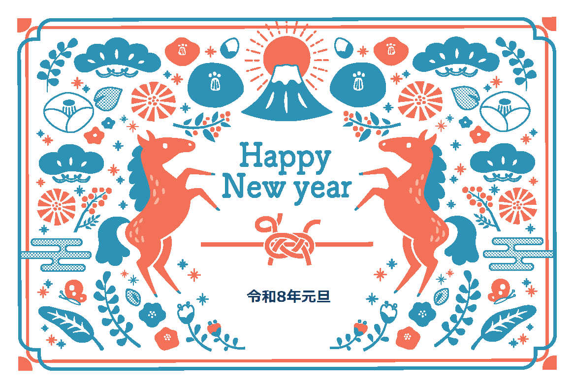 🎍明けましておめでとうございます🎍
2026年も当社 三菱重工交通・建設エンジニアリングをどうぞよろしくお願いいたします🐴
このあと8時半からは「ニューイヤー駅伝2026」(三菱重工マラソン部 17年連続30回目の出場！)が始まりますよ～🏃‍♂️
#三菱重工グループ #謹賀新年 #午年