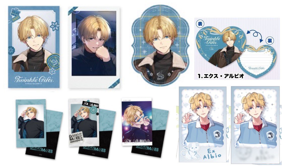 きみたろす@プロカ有 tweet media