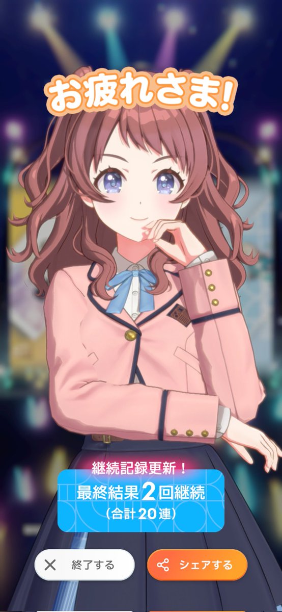 dice0516's tweet photo. こっちは最低保証… https://t.co/aWyEg2C308
