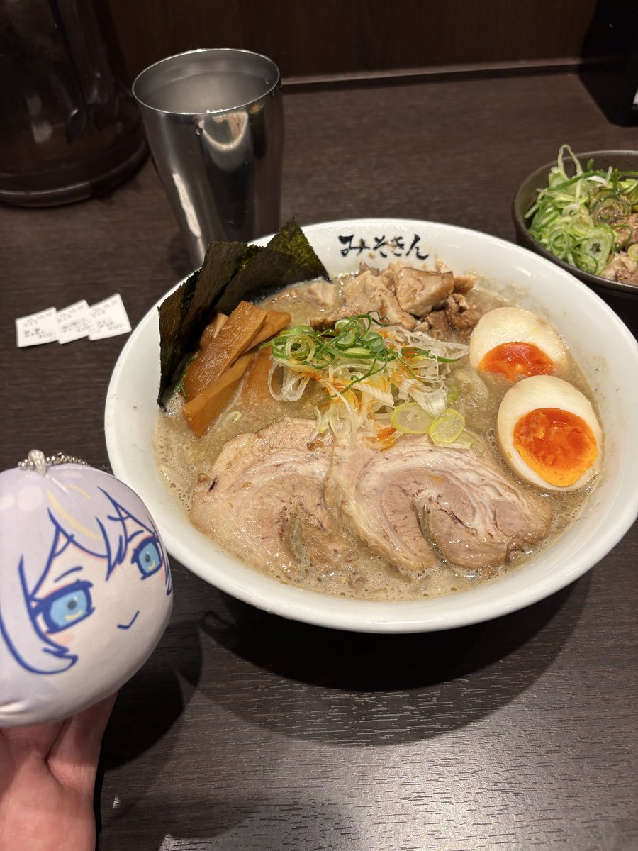 みそきんだーーー！！！！！！！うらやまっ