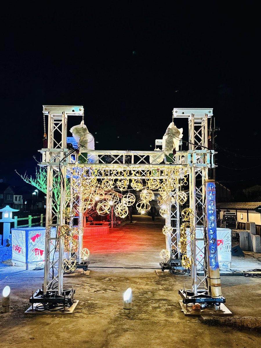 今年も柳井の一夜に竹装飾のお声がけをいただき、ありがとうございました🎋✨️

竹まり、大好評で嬉しいです🥰