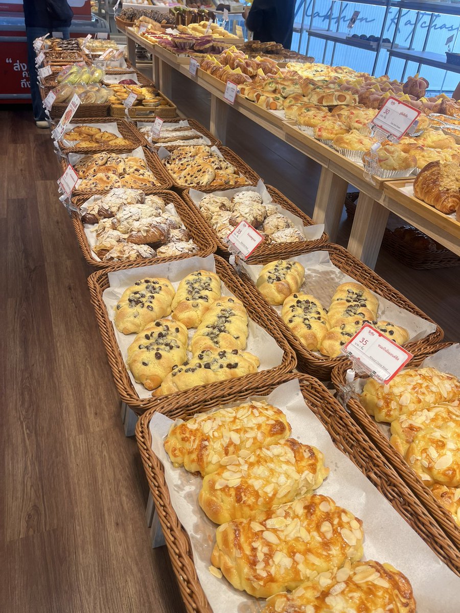 One14Some's tweet image. #SrifaBekery😋