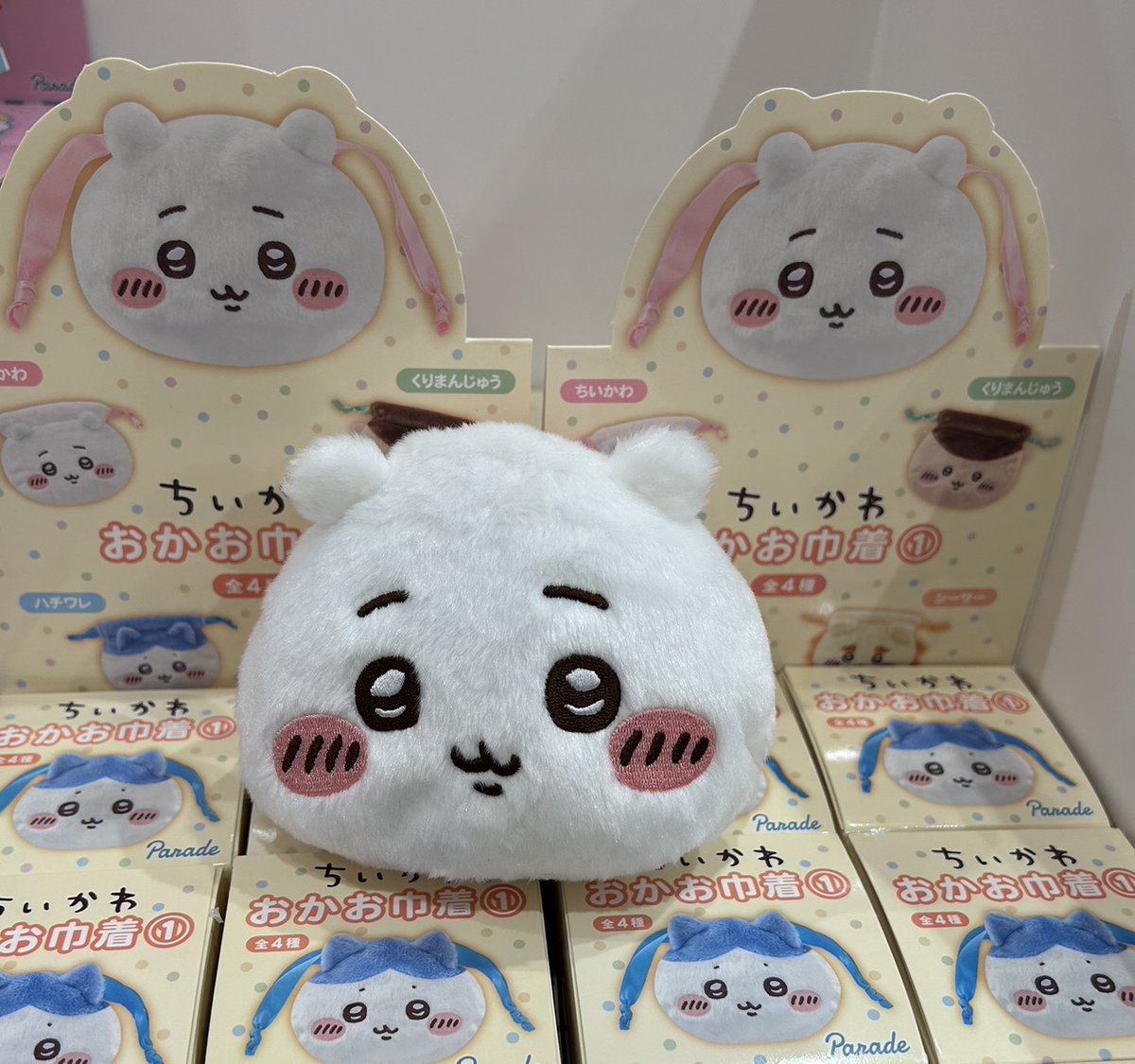 ナガノマーケットSHOP公式 (@nagano_mkt_shop) / Posts / X