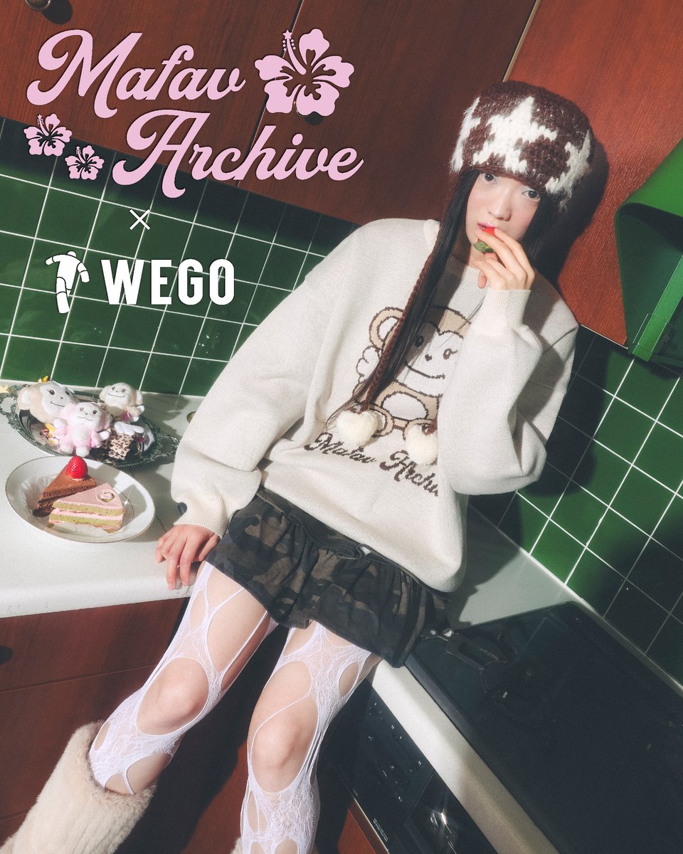 WEGO コラボ マファブアーカイブ 韓国から生まれた可愛くてキッチュな感性を愛する人のためのブランド
