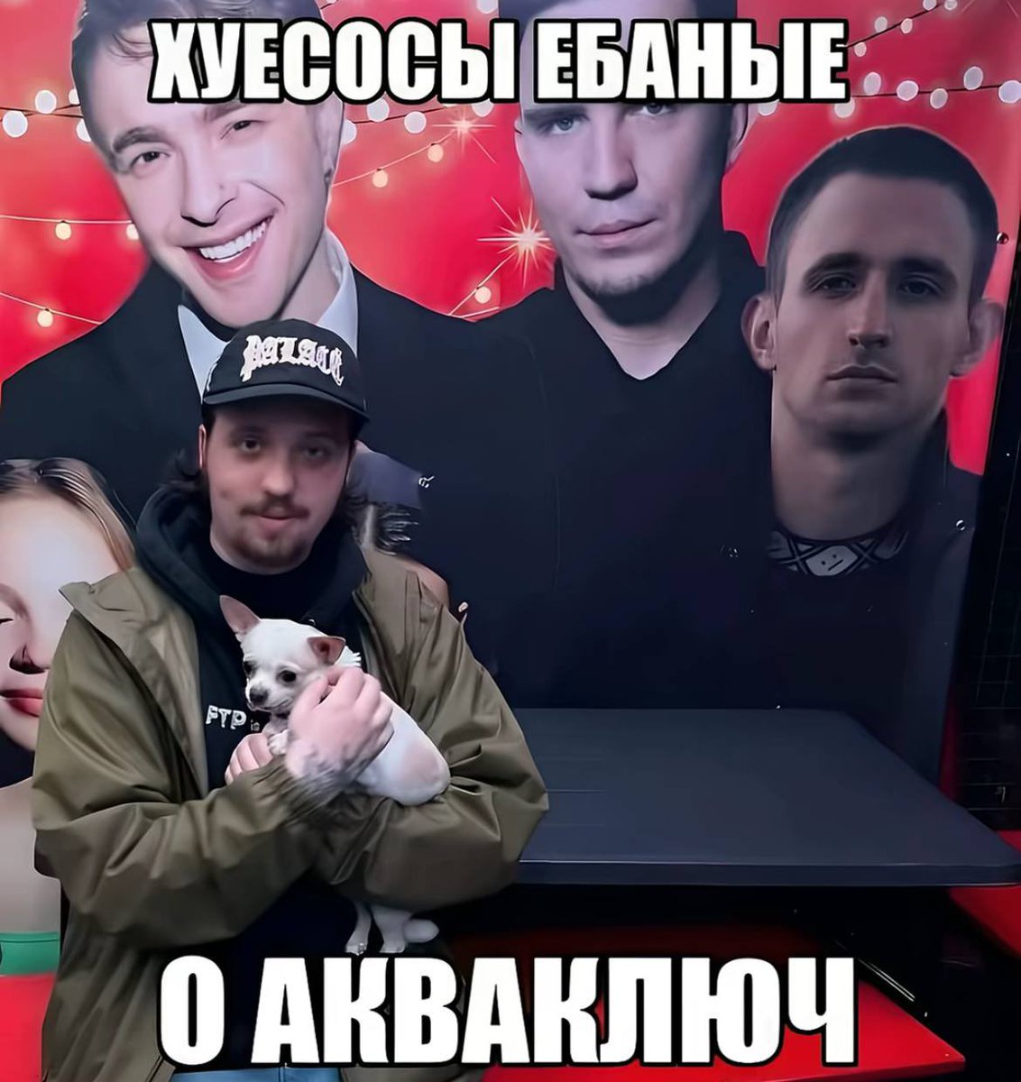 Хрен с горы (@sarfit78) on Twitter photo 