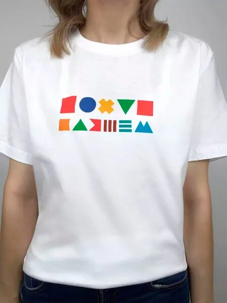 Настроение такое