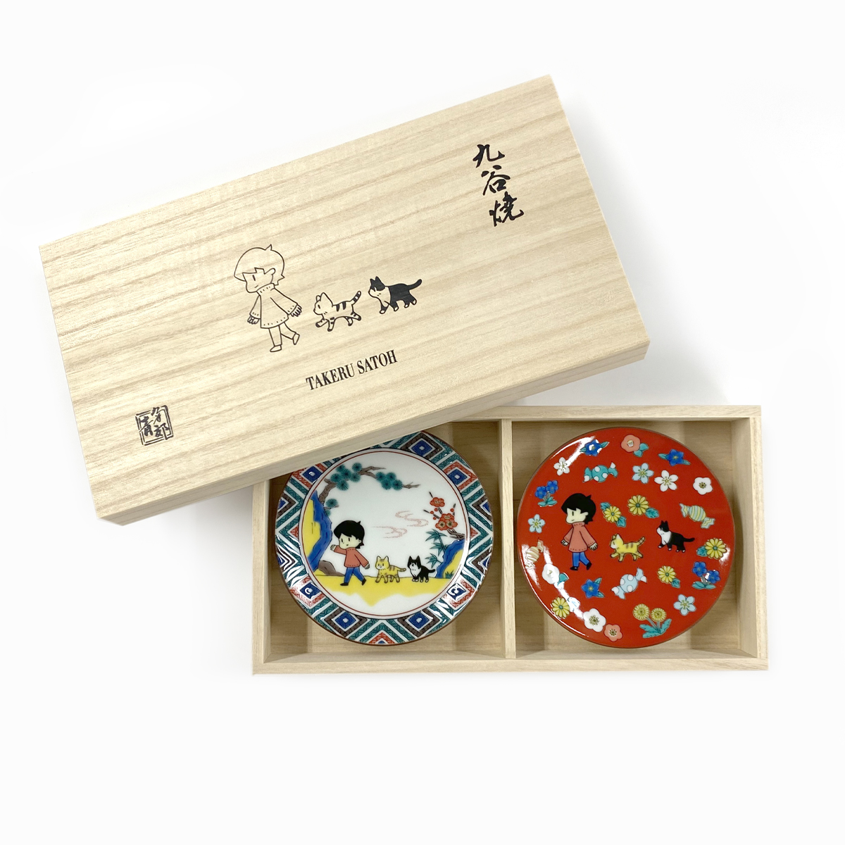 特大★人間関係に恵まれ人生の成功★人へのご縁プレート 特大★人間関係に恵まれ人生の成功★人へのご縁プレート