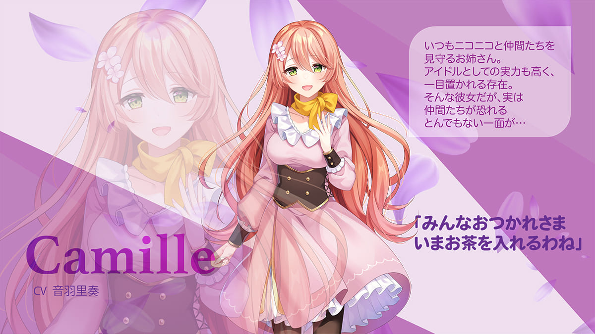 project_b_idolj's tweet image. 🎤キャラクター紹介 Camille (カミーユ)　🎤

いつもニコニコ優しいお姉さん・カミーユ。
誰かを支える「応援するアイドル」を目指し、そっと背中を押してくれる存在。
普段は柔らかい笑顔のままだけれど、本気を出すとちょっと怖い…！

#二次創作 #絵描きさんと繋がりたい