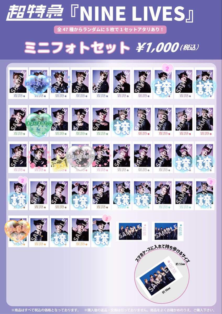 お取引専用 tweet media