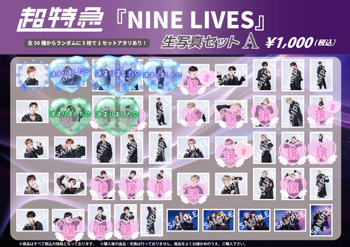 お取引専用 tweet media