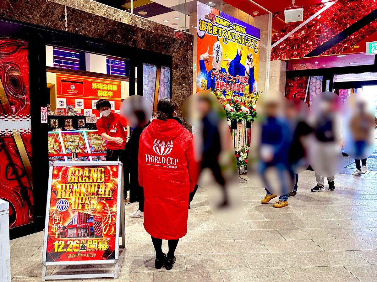 わーやん👾 (@wa___yan) / Posts / X