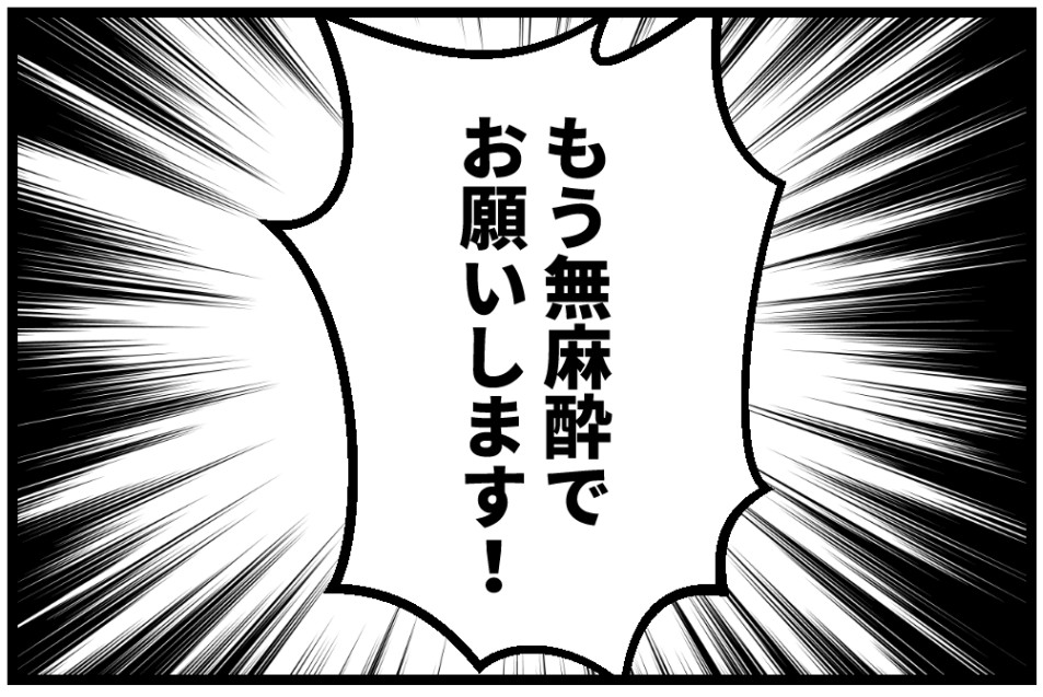 (2/3) 