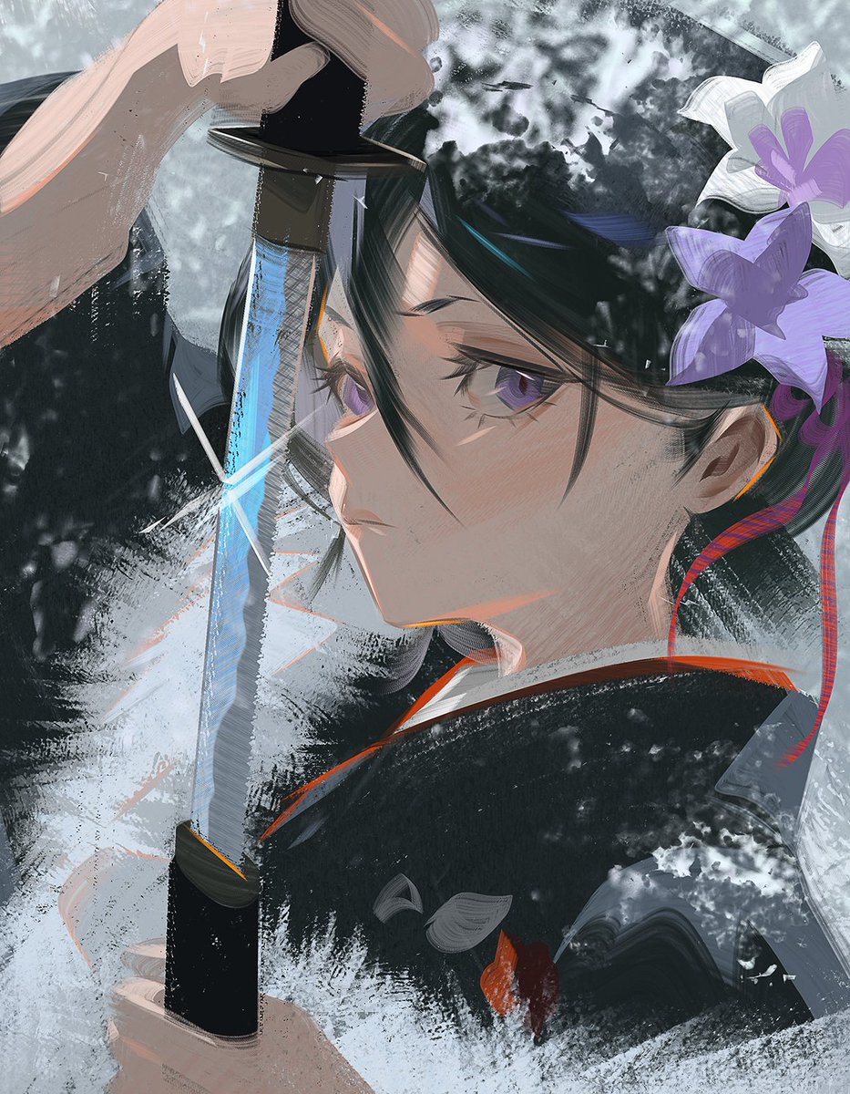 Happy Rukiamas❄️