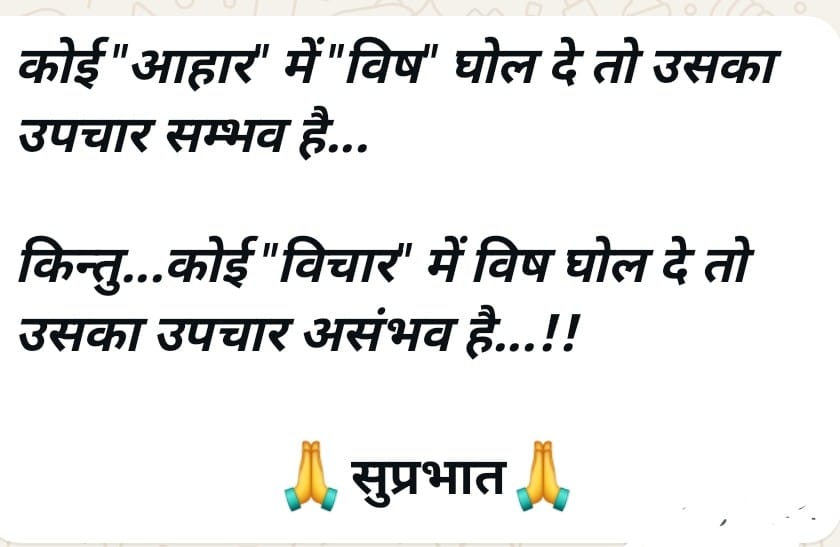 ApkiKalamSe's tweet photo. #FridayFitness https://t.co/4nKZBNcTOC