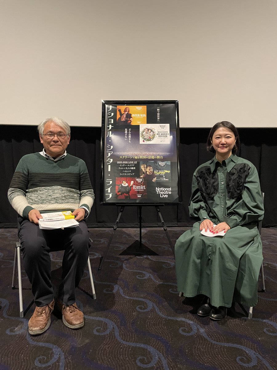 フクチマミ (@fukuchi_mami) / Posts and Replies / X