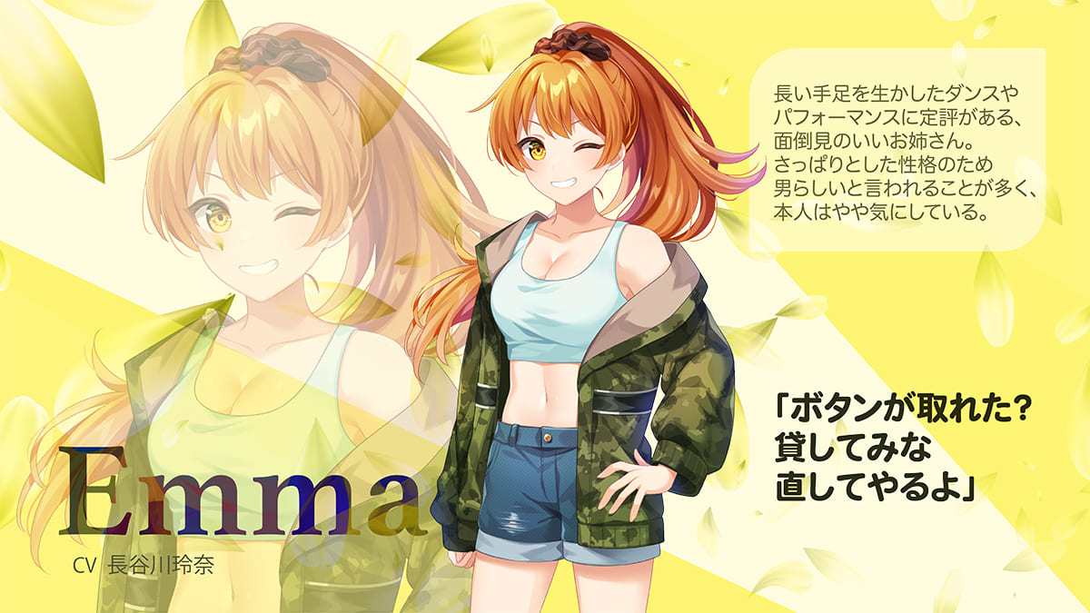 project_b_idolj's tweet image. 🎤キャラクター紹介　Emma (エマ)🎤

中性的な雰囲気で“王子”と呼ばれることもあるエマ。
面倒見が良くさっぱりした性格で女性ファンも多いが、個性的すぎる仲間たちに振り回されがちで気苦労も絶えない。頼れるみんなのお姉さん。

#二次創作 #絵描きさんと繋がりたい