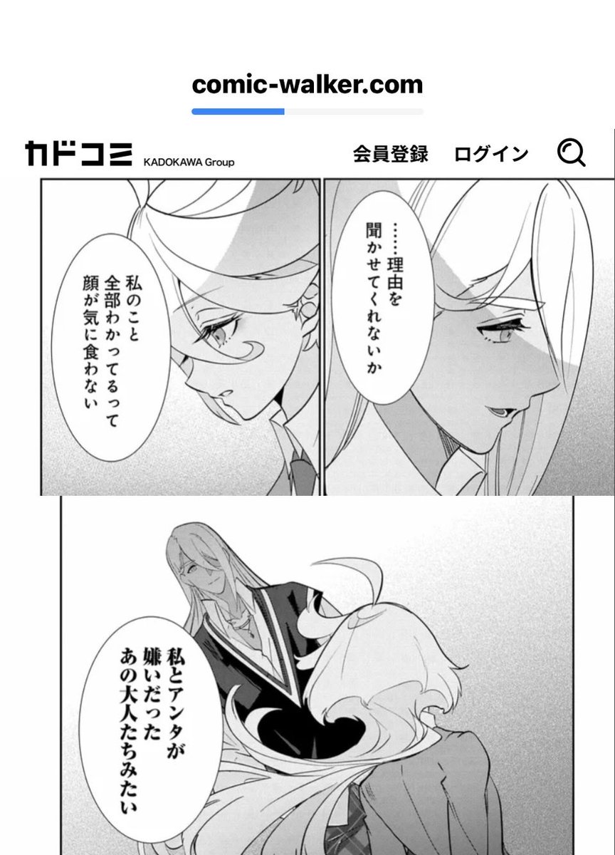 AdraCat's tweet photo. Exits creepy encounter with Shaddiq, immediately pinches wife for stress relief https://t.co/wDFdbdMpR9