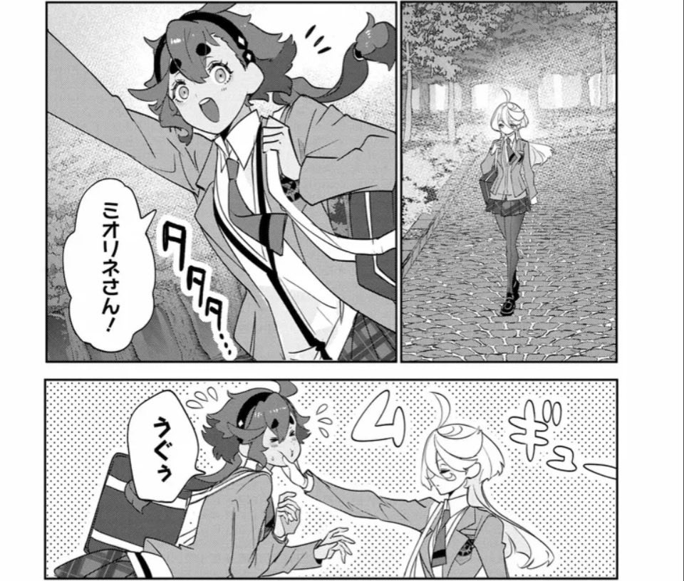 AdraCat's tweet photo. Exits creepy encounter with Shaddiq, immediately pinches wife for stress relief https://t.co/wDFdbdMpR9