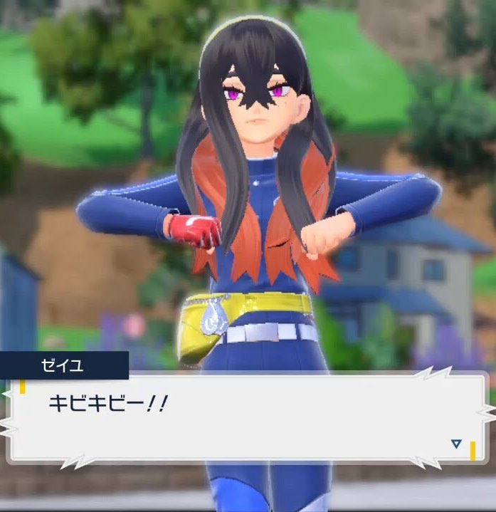 Tikuwa_sky's tweet image. ←この醜態を　こう舗装する→
ポケマスの運営にもゼイユの弟がいて逆らえないのかもしれない