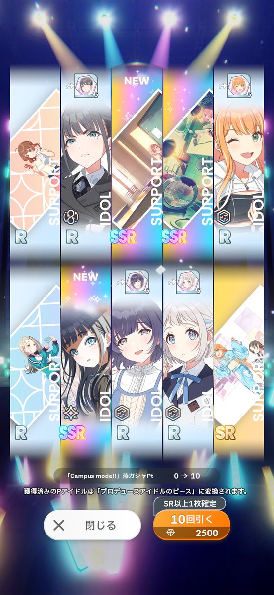夢幻花(むげんばな) tweet media