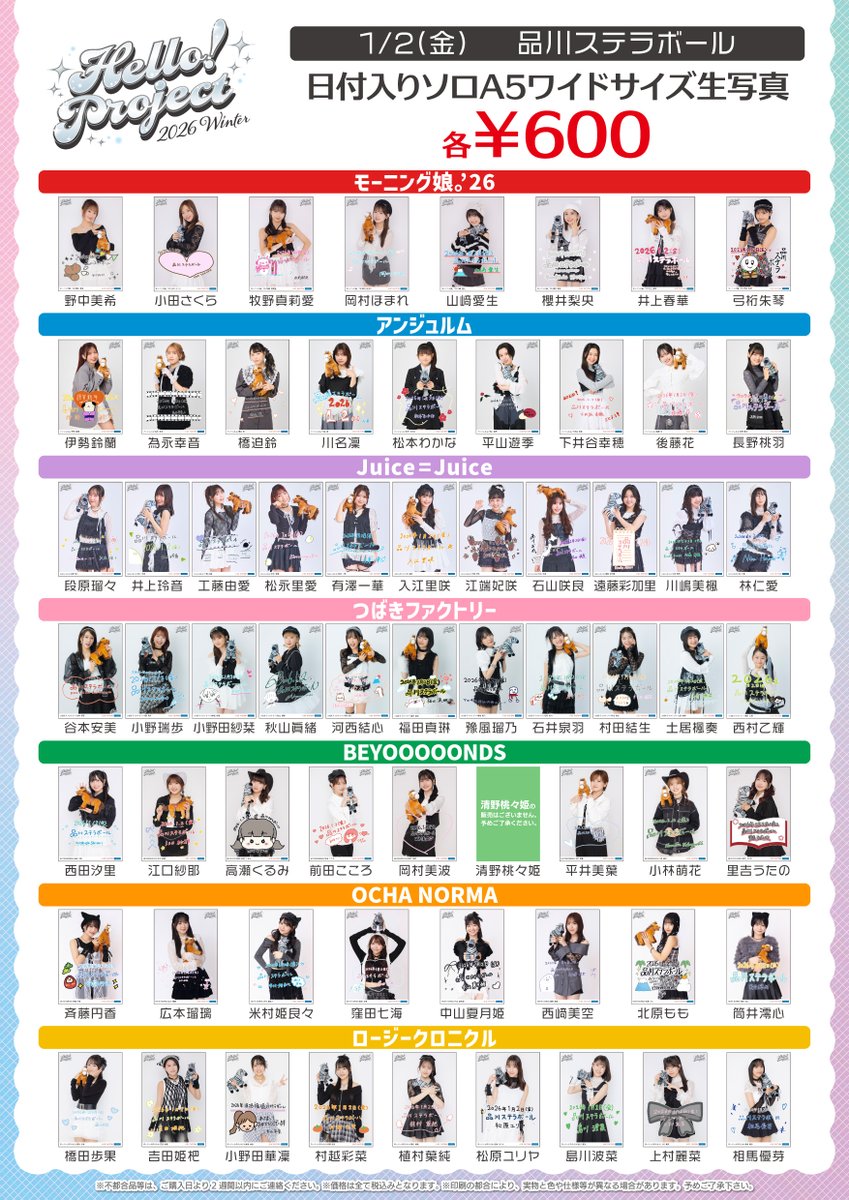 DC FACTORY_GOODS (@dcfactory_goods) / Posts / X