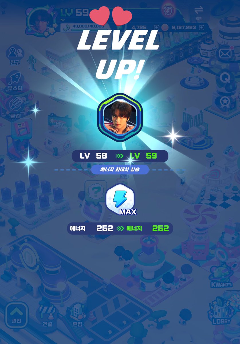 단권화 #TASTE tweet media