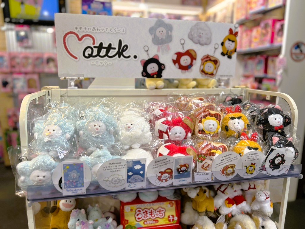 mottk モック 3点セット 取り扱い情報】 キデイランド原宿店3階に”mottk（モック）”が再入荷中