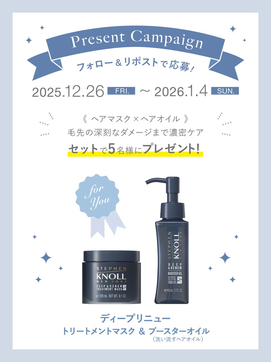 あきちゃん* (@69zozozozo) / Posts / X