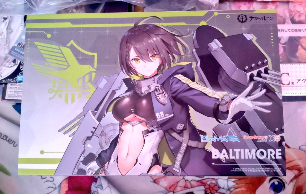 PLAMATEA ボルチモア｜グッドスマイルカンパニー公式ショップ アズール