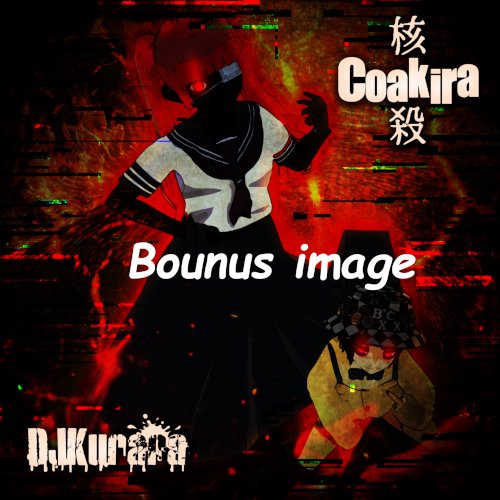 本日12/26リリース！！

DJKurara vs Coakira『Thrashkick Redefynes』

サブスクリンク
ultravybe.lnk.to/thrashkickrede…
Bandcamp (ボーナス画像付き）
fujimi.bandcamp.com/album/thrashki…

300BPMのDJユースのスピードコア「Thrashkick（スラッシュキック）」を新たな解釈のもとに制作したスプリットEP