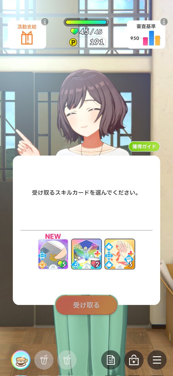 107xb's tweet photo. 強いけど存在知らずにR消しちゃった☆
まいっか… https://t.co/NwDtNVYZw5