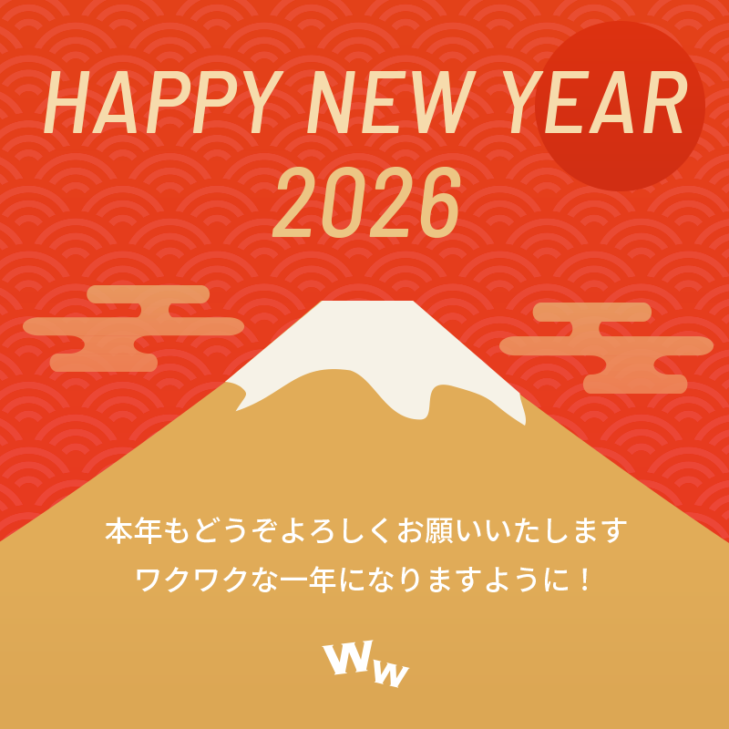 ワクワクメール【公式】 tweet media