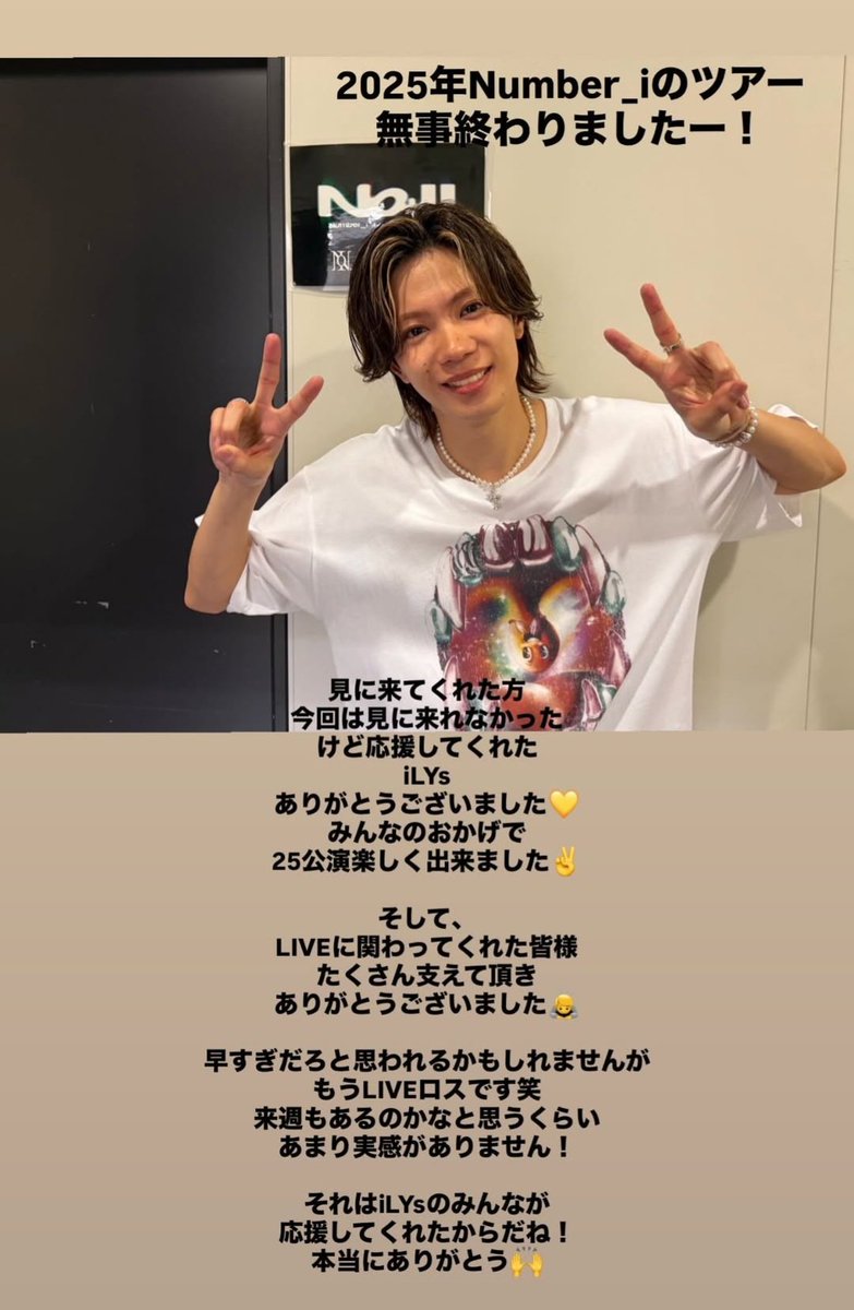 ゴ*ン様 ✳︎お盆企画✳︎豪華３1枚セット✳︎説明欄を要チェック✳︎ジャパレゲ E5%85%A825%E5%85%AC%E6%BC%94%E5%AE%8C%E8%B5%B0