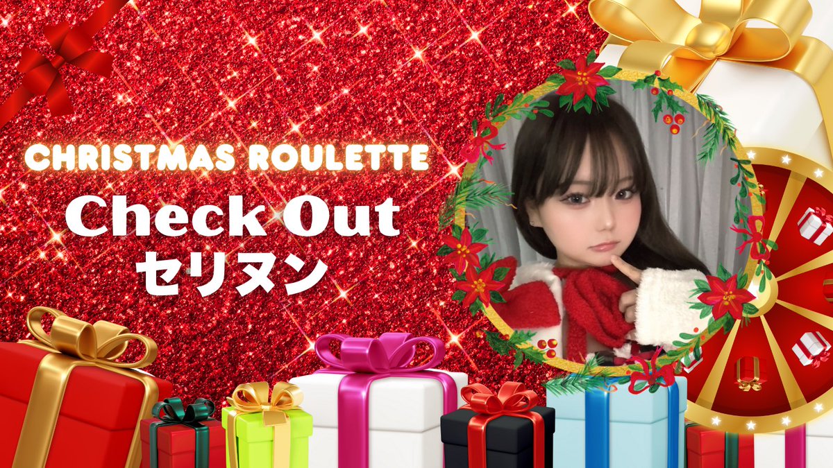 LIKEY_Japan's tweet photo. LIKEY : https://t.co/nhfE2SUkvO
＠serina2019 https://t.co/vgEYt09iEt