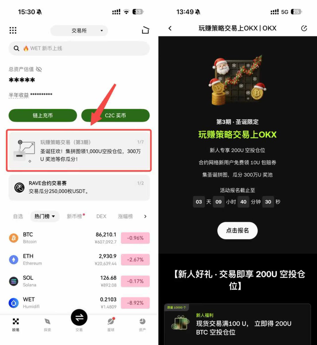 okav.com | 【PANS重磅】囤囤李沫诗诗小宁小秋智贤最新无内透点穴李沫.rsc