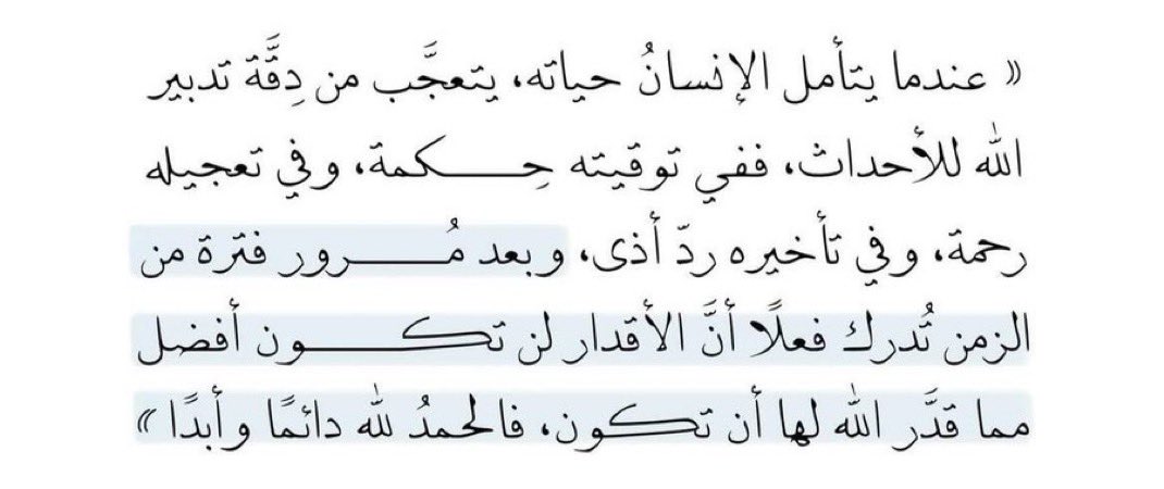 _HANEN_4's tweet photo. https://t.co/u2nUiYuH7N