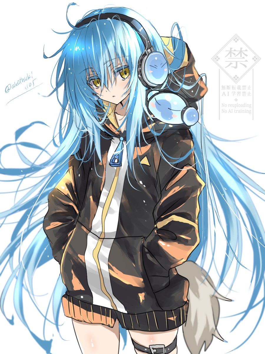 ダウナー系(???)リムル様仲間にして一緒に旅したい 