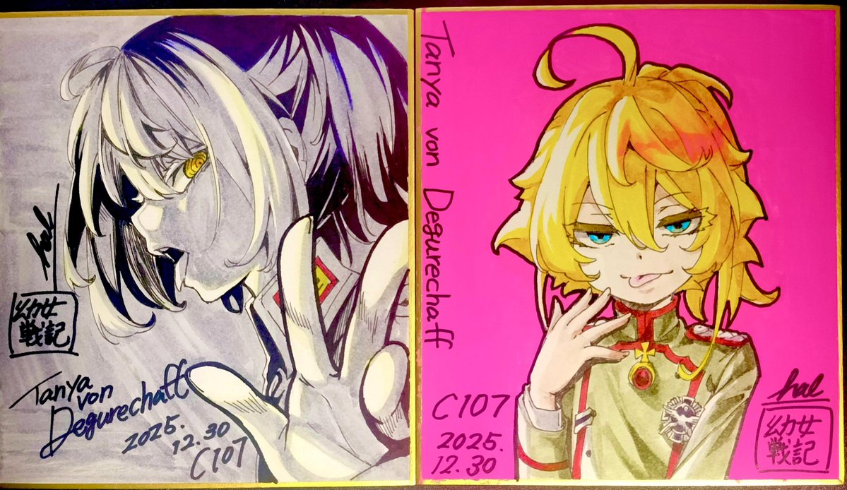 はる【C107火曜日 南2ホールe-16b】 (@harunaa453991) / Posts / X