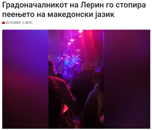 Gerasim_mk's tweet photo. Ова ли се европски вредности?
Па ни во турско не било вака!
Ни Хитлер не правел вака!
ММЕ нивно педерско!
Треба сите градоначалници кај нас да ги избришат сите табли со серевна!
🤬🤬🤬🤬🤬 https://t.co/aAiZqhhktc