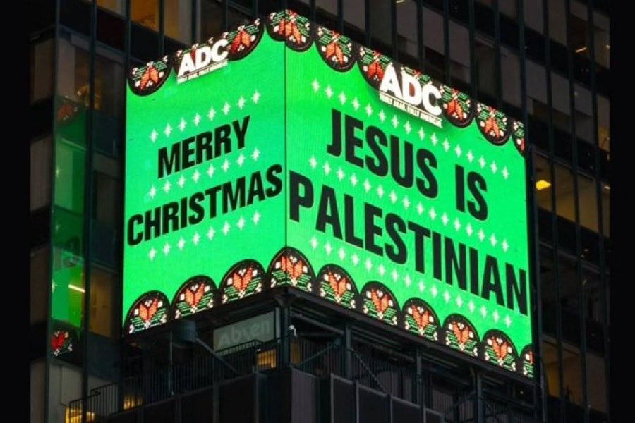 castacoldeye's tweet image. Silvercast Media is the company responsible for rental of this sign. Apparently they thought making a buck was worth offending Christians on Christmas Day! Seems pretty insensitive. Let’s make them famous!