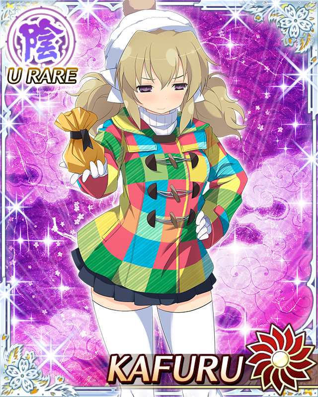 おはようございます🐬❄