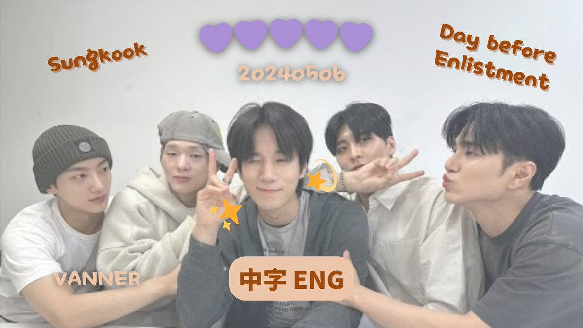 [中字/ENG] 240506 💜💜💜💜💜

一年半真的發生了很多事情呢... 但之後會變得更好的吧!

Please turn on "cc" for Eng subs!

🎬: youtu.be/ysUMKxZ-5rE

#배너 #VANNER #VVS #태환 #TAEHWAN #곤 #GON #혜성 #HYESUNG #성국 #SUNGKOOK #영광 #YEONGGWANG