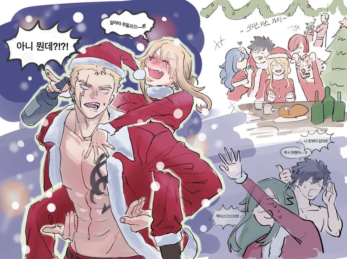 친해지길 바라 time
#FairyTail