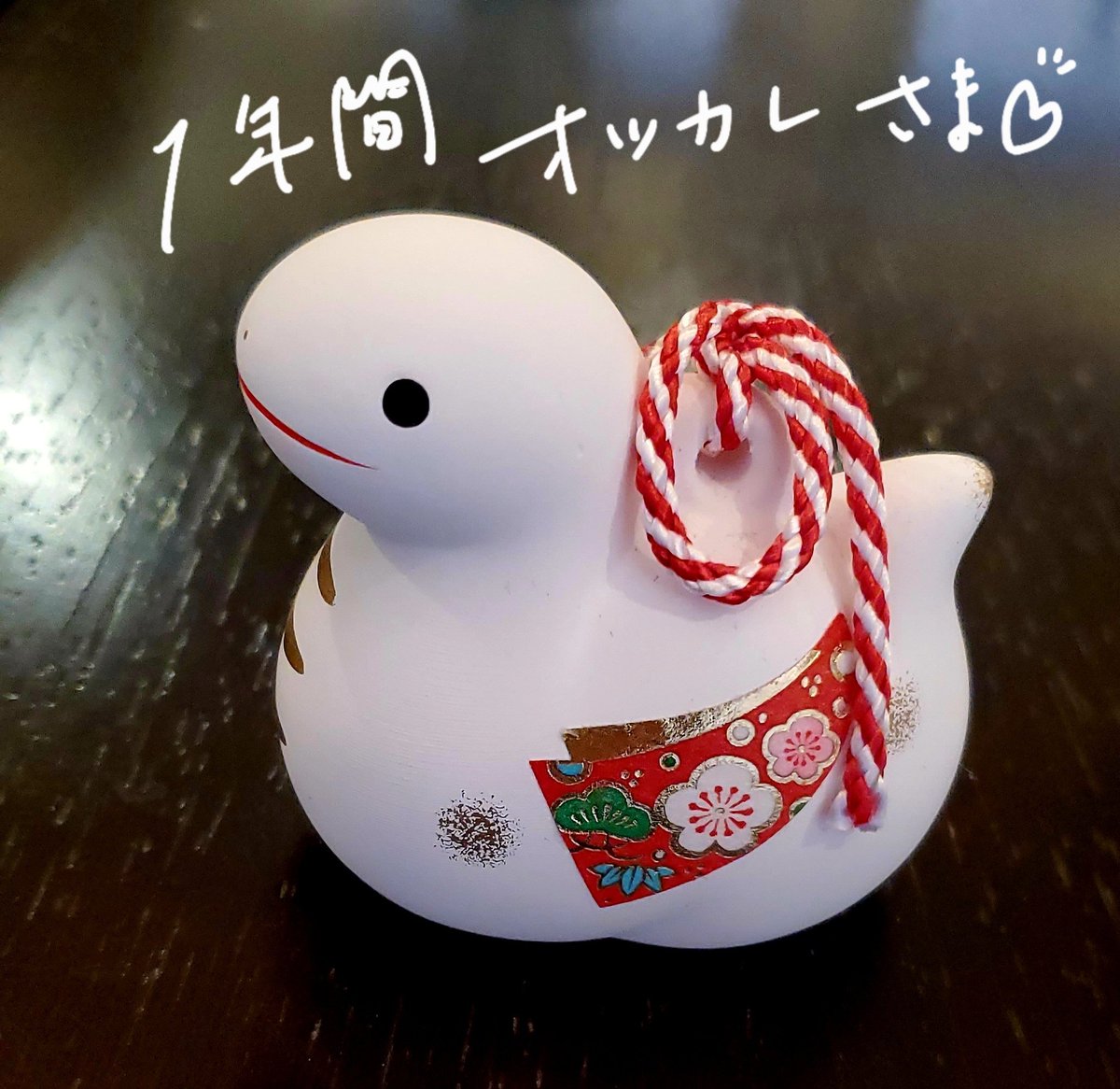 むーみん🌵 (@moominmoomin__) / Posts / X