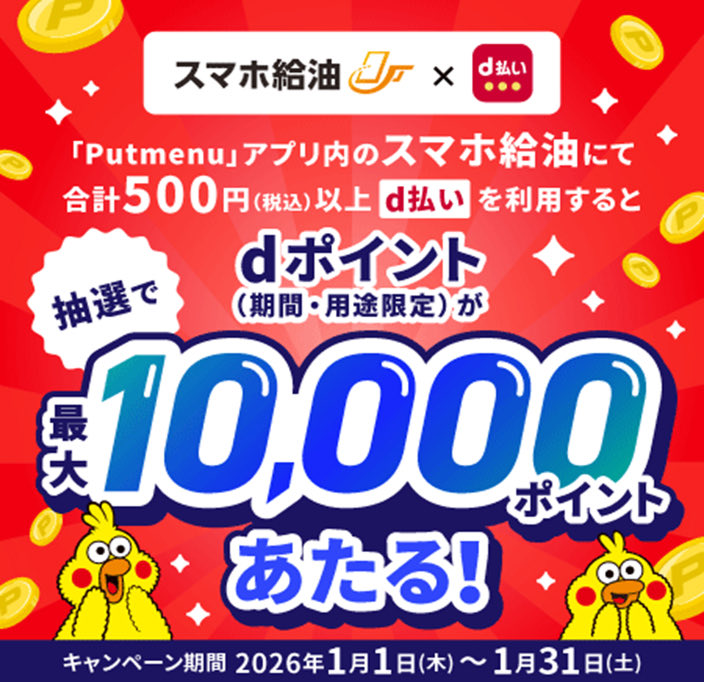 dee@ (@dhy213) / Posts / X