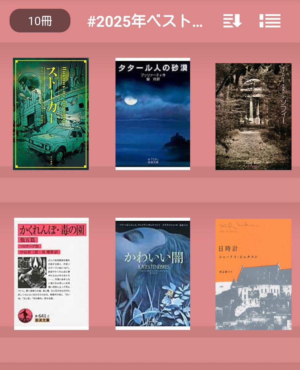 kanon (@kanon_drop) / Posts and Replies / X